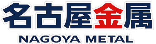 名古屋金属